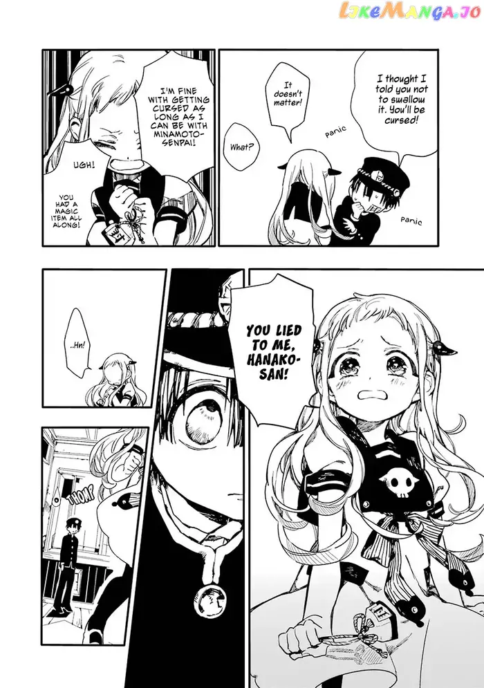 Toilet-Bound Hanako-kun Chapter 1 image 33_optimized
